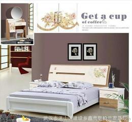 现代实木家具采购指南 从供应信息到价格解析